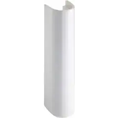 Prix Réduit Colonne blanche INTEGRA 60cm – VITRA – 6936L003-7035